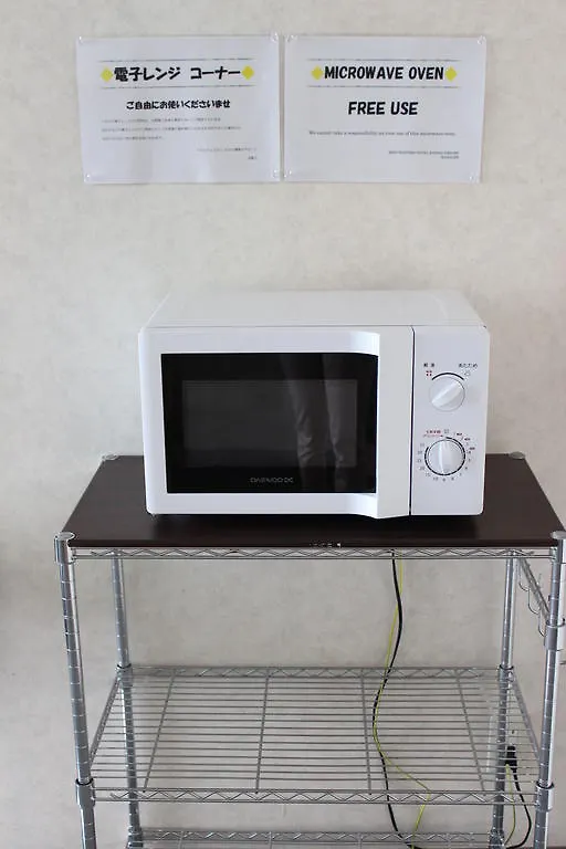 Kanku Joytel Hotel Izumisano 3*,  Giappone