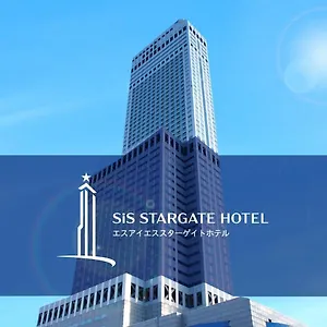 4* ホテル スターゲイトホテル関西エアポート